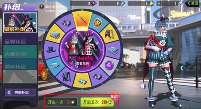 量子特攻量子元件怎么获得.png