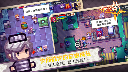 伊洛纳.jpg