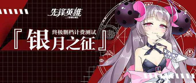 造物法则2.jpg