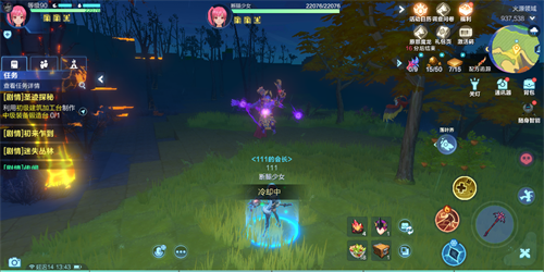 1570513274_5.png