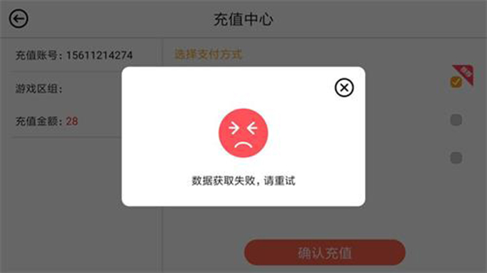 人偶馆绮幻夜无法购买.jpg