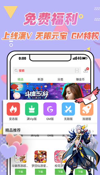 521fc25e3ea66c420bd160433a6ea556.png