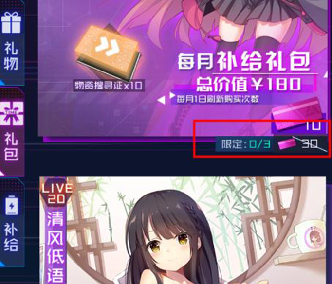 魂器学院.jpg