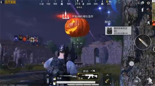 和平精英巨大南瓜头怎么弄