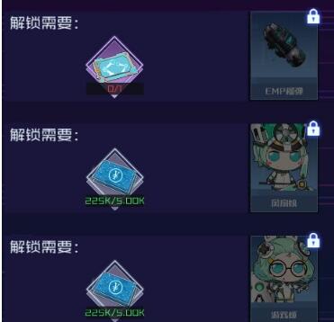 魂器学院魂器狗粮获得方法