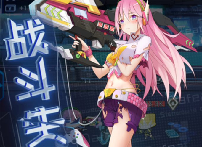 魂器学院.png