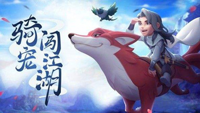 暴走大侠.jpg