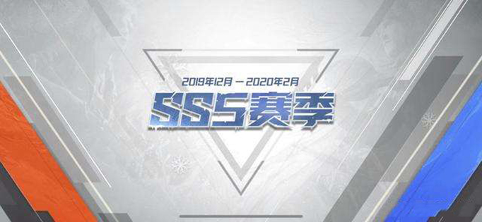 和平精英ss5.jpg