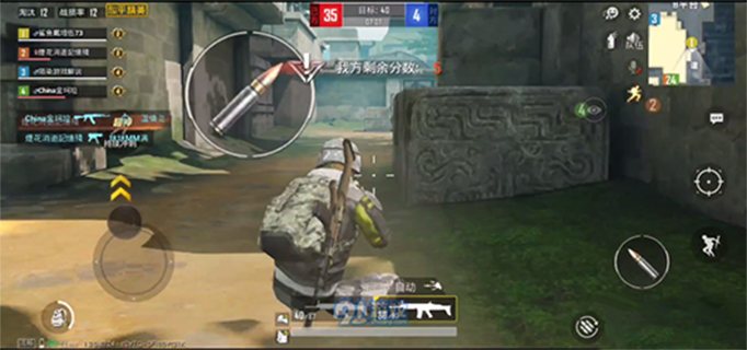 和平精英滑步动作.png
