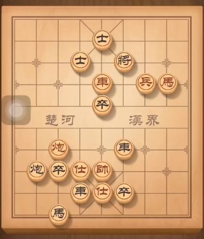 天天象棋残局挑战158期攻略：残局挑战158期破解方法[视频][多图]图片2