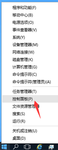 csgo打不了中文怎么办2.png