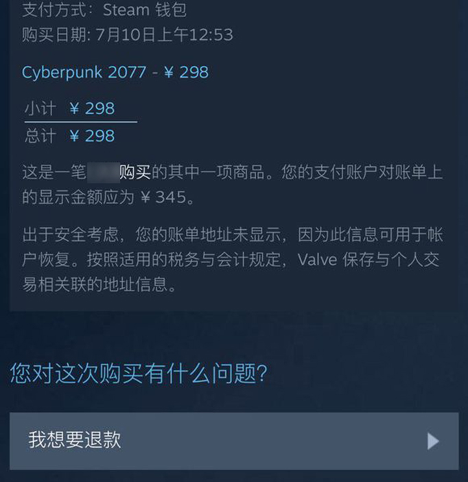 csgo大行动通行证值得买吗.png