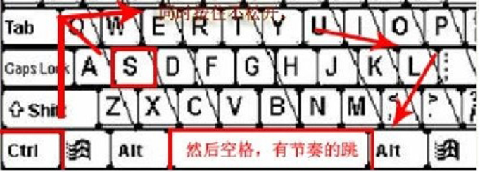 cf鬼跳教程怎么按键.jpg