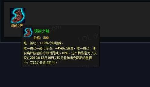 lol中单卡牌大师ad出装思路和出装顺序3.jpg