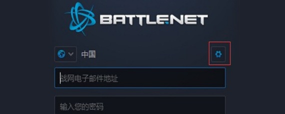 wow服务器不兼容.jpeg