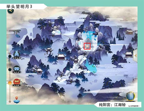 剑网3指尖江湖纯阳举头望明月