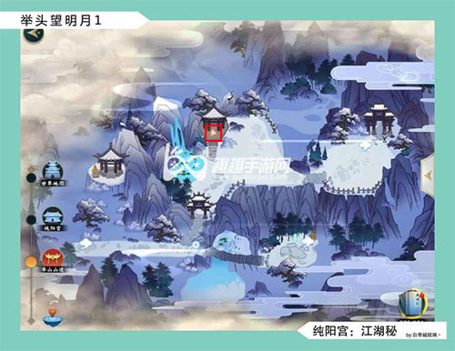 剑网3指尖江湖纯阳举头望明月