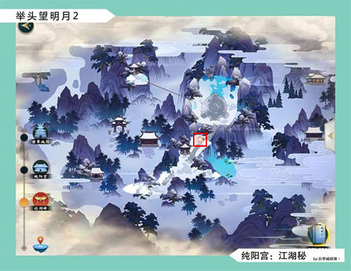 剑网3指尖江湖纯阳举头望明月