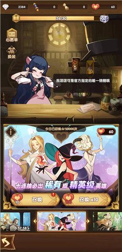 剑与远征2020钻石兑换码