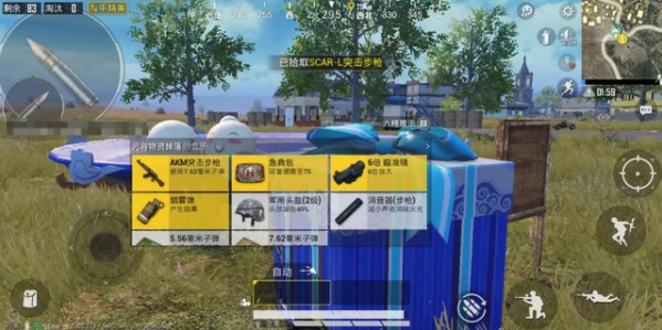 和平精英元宵大作战4个圆盘在哪