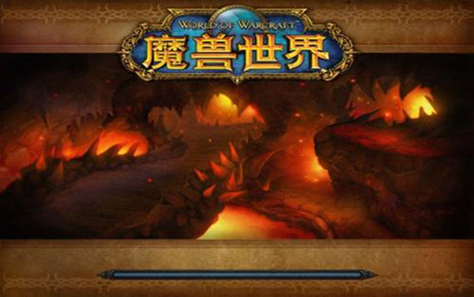 魔兽世界怒焰裂谷任务.jpg