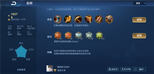 1581324969_7.jpg