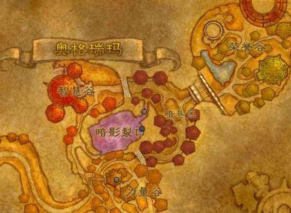 魔兽世界怒焰裂谷任务找谁领.jpg