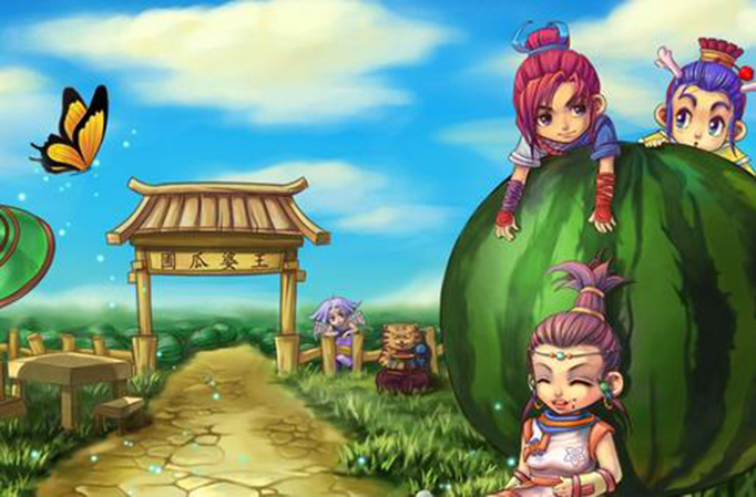 梦幻西游元宵节答案.jpg