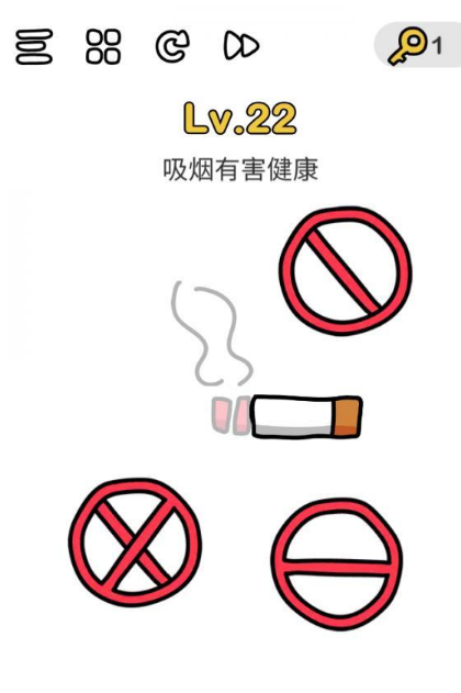 脑洞大师第22关通关攻略