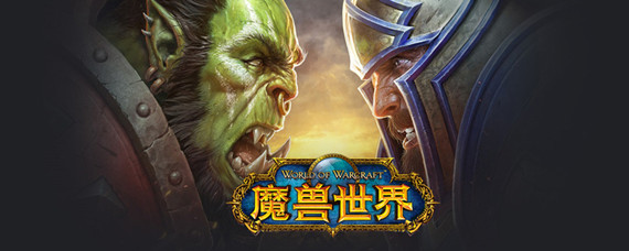 魔兽世界怀旧服暗夜精灵骑术在哪学