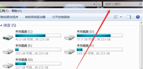 部落与弯刀存档文件.jpg
