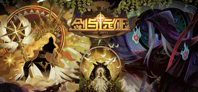 剑与远征迷宫遗物叠加吗