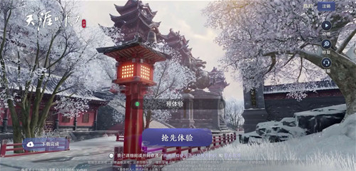 天涯明月刀手游明月测资格激活失败怎么回事 激活码无效原因