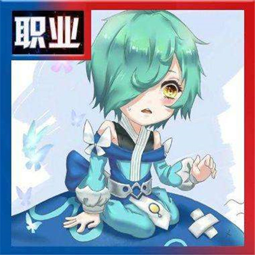《王者荣耀》2020五黑专用头像