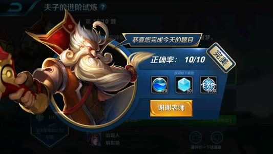 血族之书和弑神之书同时购买