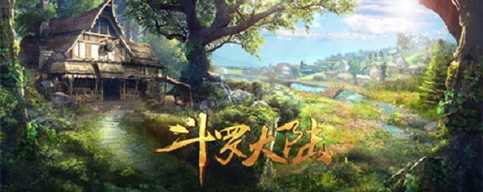 斗罗大陆H5魂兽入侵几级开启