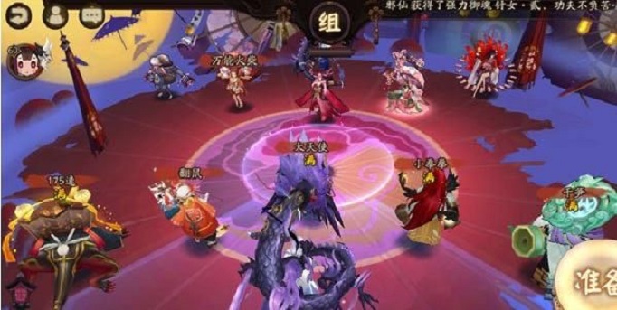 阴阳师逢魔之时去哪找