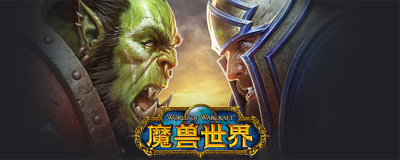 魔兽世界怀旧服智者奥尔姆在哪儿