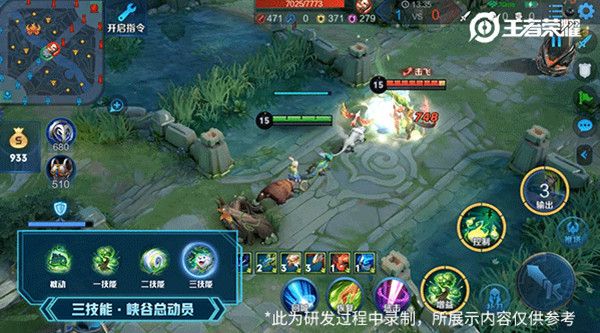 王者荣耀阿古朵抄袭翠神是怎么回事