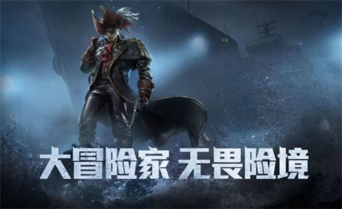 和平精英SS8赛季什么时候结束