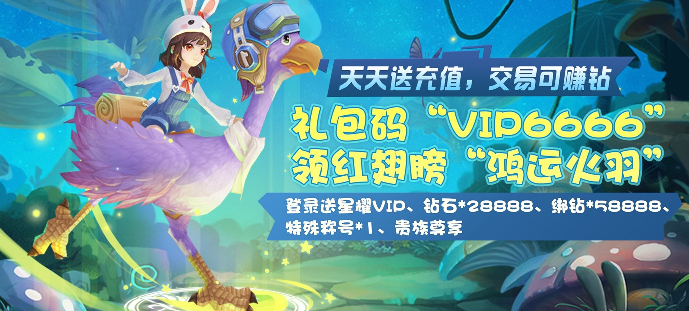 8979端午节活动来袭：端午节，放粽嗨！