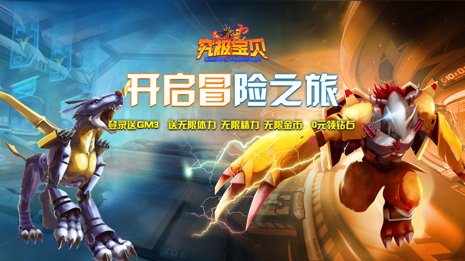 8979端午节活动来袭：端午节，放粽嗨！