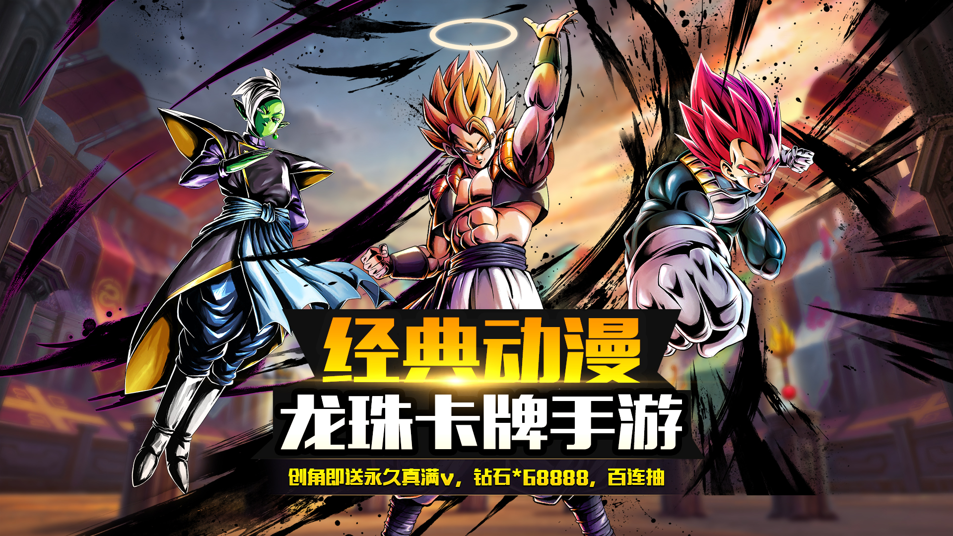 8979端午节活动来袭：端午节，放粽嗨！