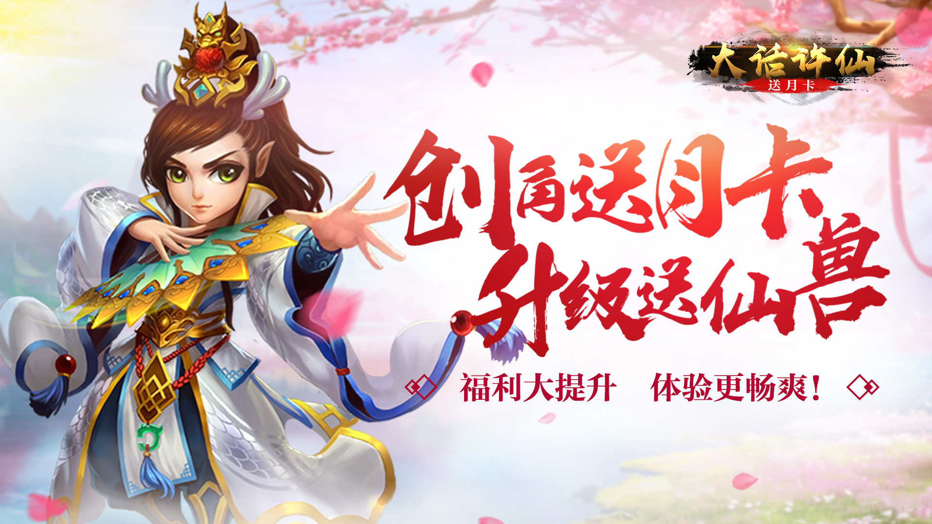 8979端午节活动来袭：端午节，放粽嗨！