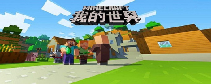 我的世界玻璃怎么回收
