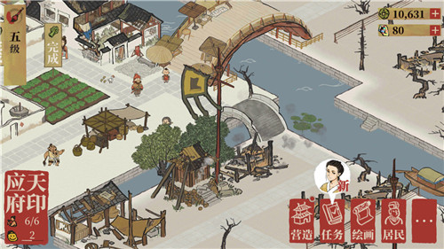 江南百景图兑换码2020