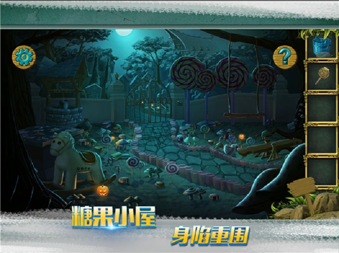 糖果森林逃脱悬崖第四关怎么过