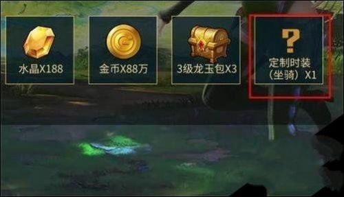 龙之谷2转职推荐