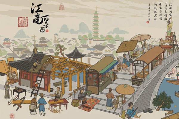 江南百景图苏州怎么进