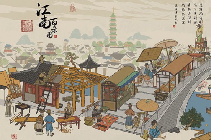 江南百景图草绳怎么得